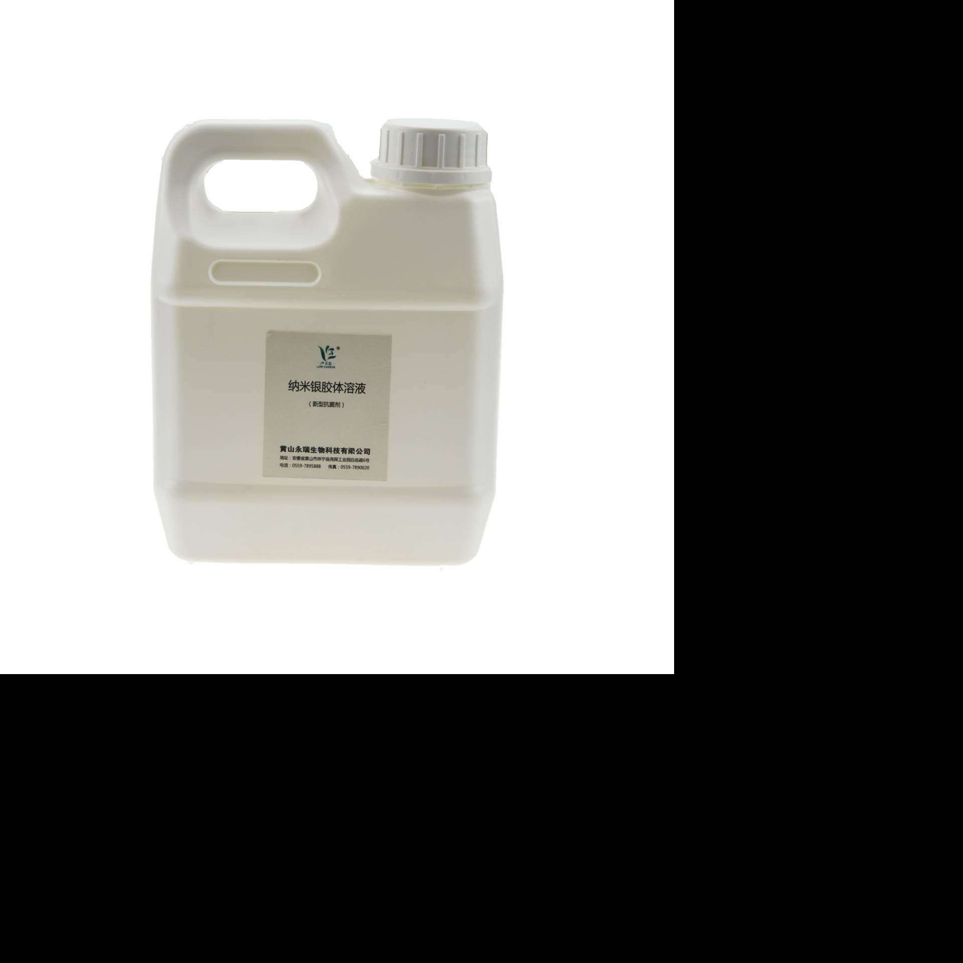 Highly Concentrated 10000 Ppm Clear Color Nano Colloidal Silver Solution Wholesale For Hand Washing Sanitizing