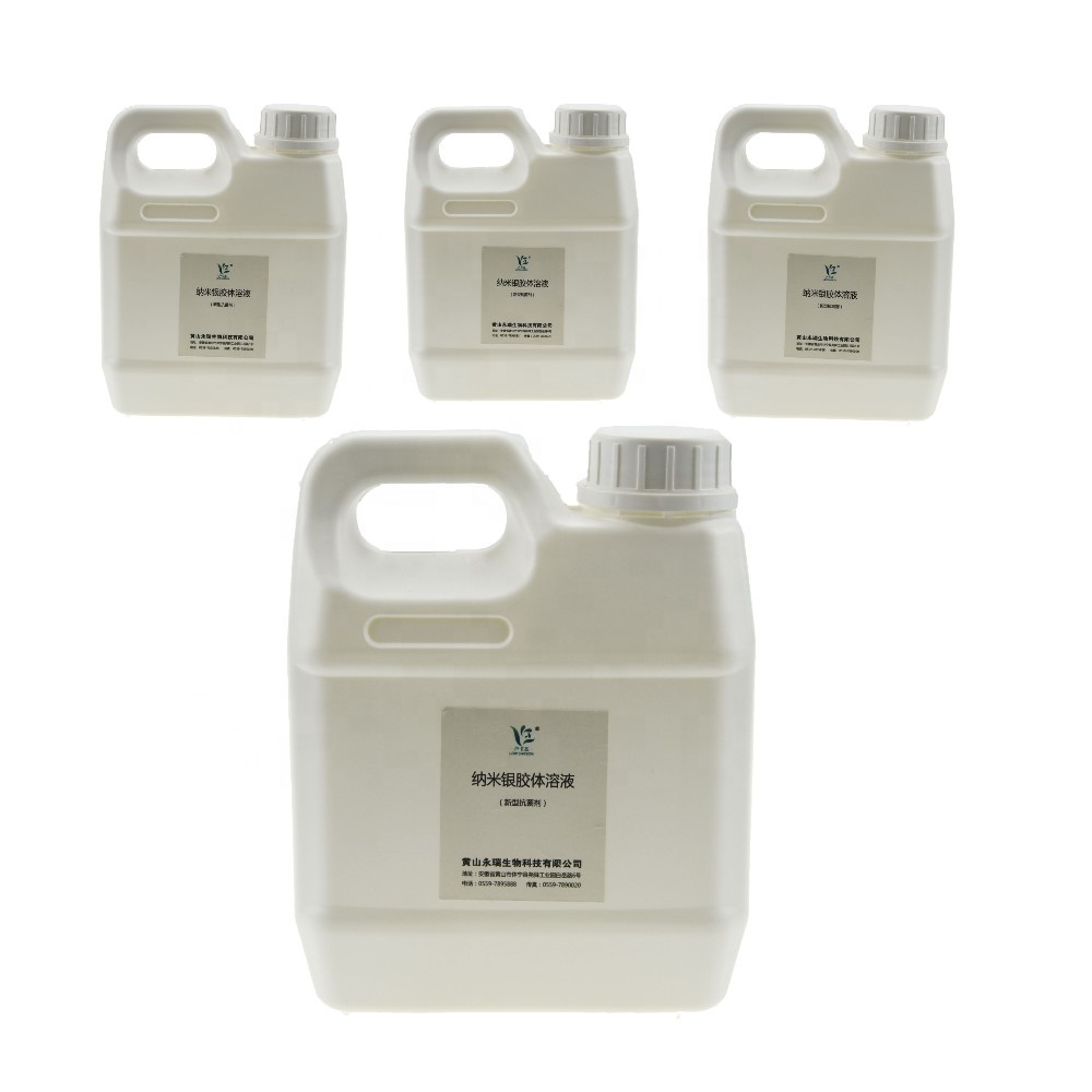 FDA Certified Colloidal Silver solution Sterilization high purity 100ppm 20litre material